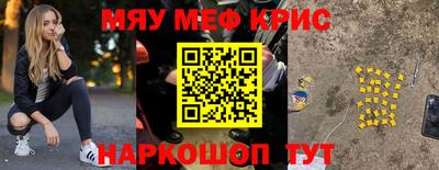 мдпв Гагарин