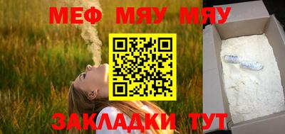 гидропоника Гай
