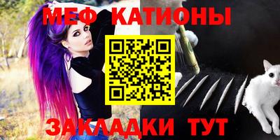 мдпв Гагарин