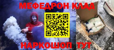мдпв Гагарин