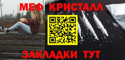 гидропоника Гай