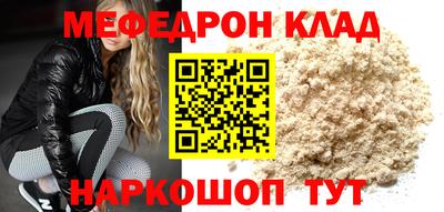 мдпв Гагарин