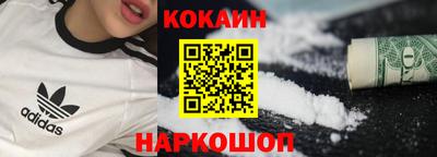гидропоника Гай