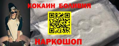 мдпв Гагарин