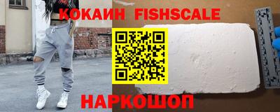 гидропоника Гай