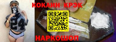 гидропоника Гай