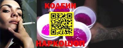 кокаин Гатчина