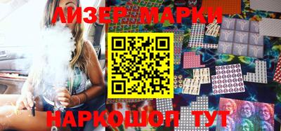 гидропоника Гай