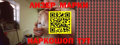 гидропоника Гай