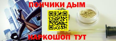 мдпв Гагарин