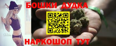 гидропоника Гай