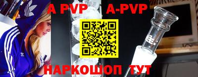 гидропоника Гай