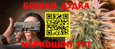 кокаин Гатчина