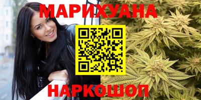 гидропоника Гай