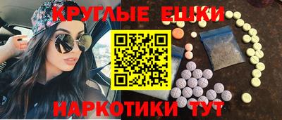 кокаин Гатчина