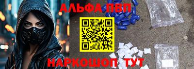 мдпв Гагарин