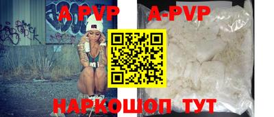 кокаин Гатчина
