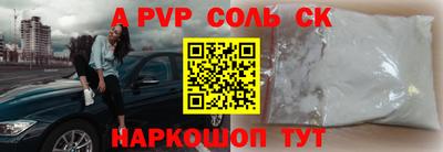 гидропоника Гай