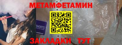 мдпв Гагарин