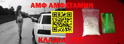 кокаин Гатчина
