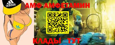 мдпв Гагарин