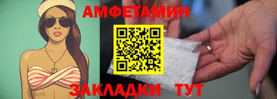 мдпв Гагарин