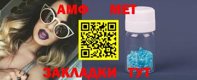 кокаин Гатчина