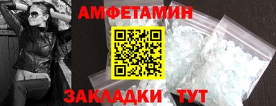 мдпв Гагарин