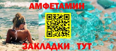гидропоника Гай