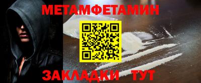 кокаин Гатчина