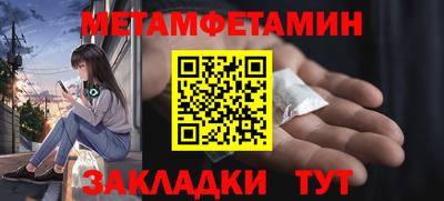мдпв Гагарин