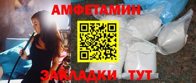мдпв Гагарин