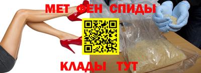 гидропоника Гусь-Хрустальный