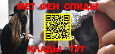 мдпв Гагарин