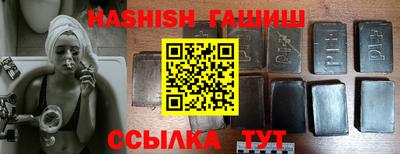 гидропоника Гай