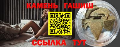 кокаин Гатчина