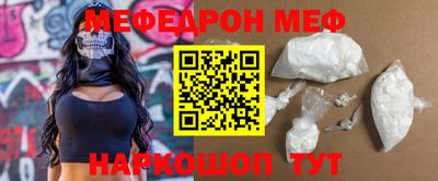 кокаин Гатчина
