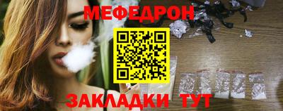кокаин Гатчина