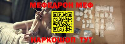 кокаин Гатчина